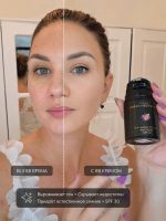 bb cream3