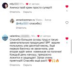 D2CABDC5 7077 42EA 93BE E019212CD6F2