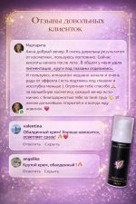 photo 5971916051454823493 y