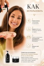 shampoo1