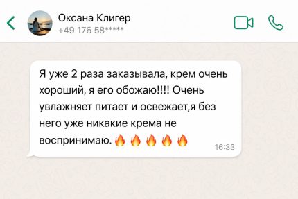 мульти10