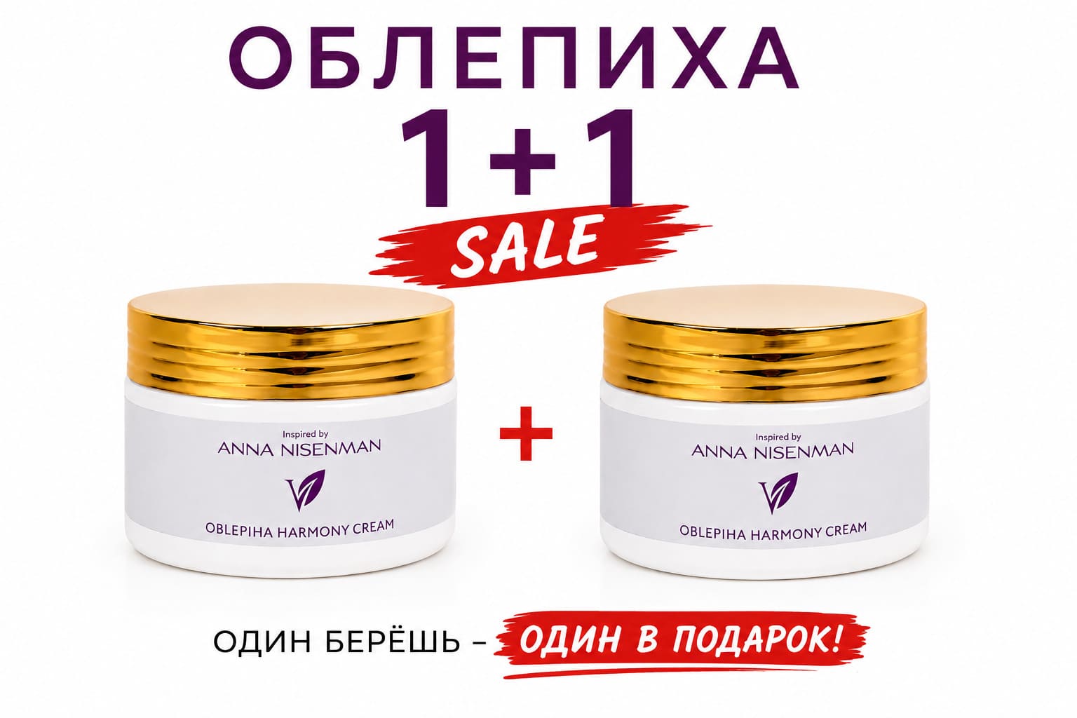 oblepiha14 oblepiha14