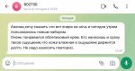 oblepiha9