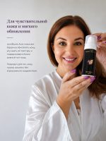 lactiboost2