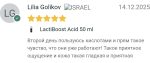 lactiboost6