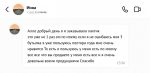 lactiboost7