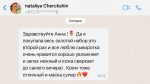 Luxury Women Golden Kit4