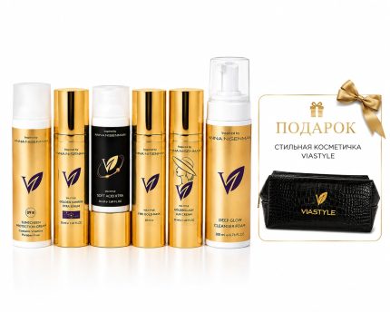 АКЦИЯ Luxury Women Golden Kit