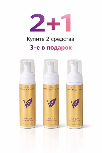 photo 5873098569189887285 y