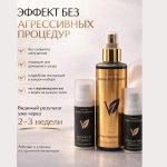 step 3 product 2