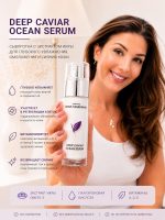 caviarserum1