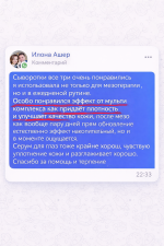 file 00000000231c7243a62c4f5666cb8306