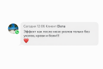 file 000000008e6472438016e06ddc42d2ae