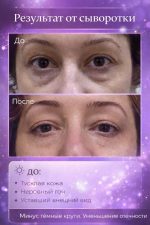 photo 5971916051454823490 y