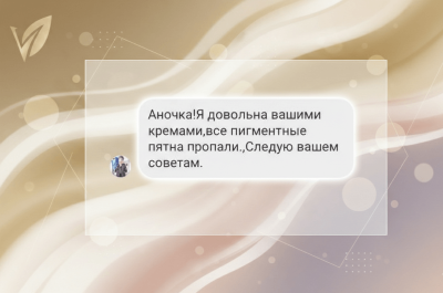 feed2 (1)
