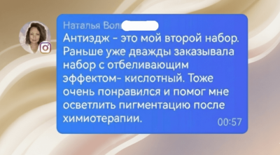 feed5 (1)