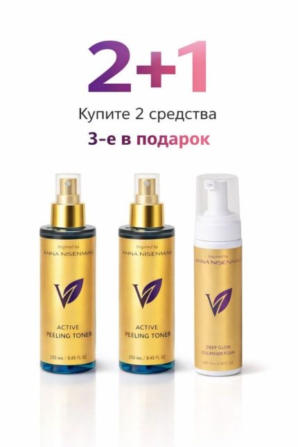 НАШ Шаблон обложки (16)